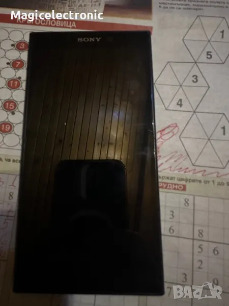 Sony L2 lcd дисплей, снимка 1