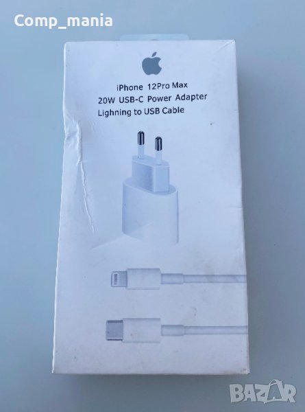 Адаптер зарядно устройство Apple USB-C 20W за iPhone , снимка 1