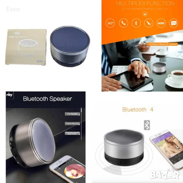Портативна Bluetooth MP3 колонка - NBY S200, снимка 1