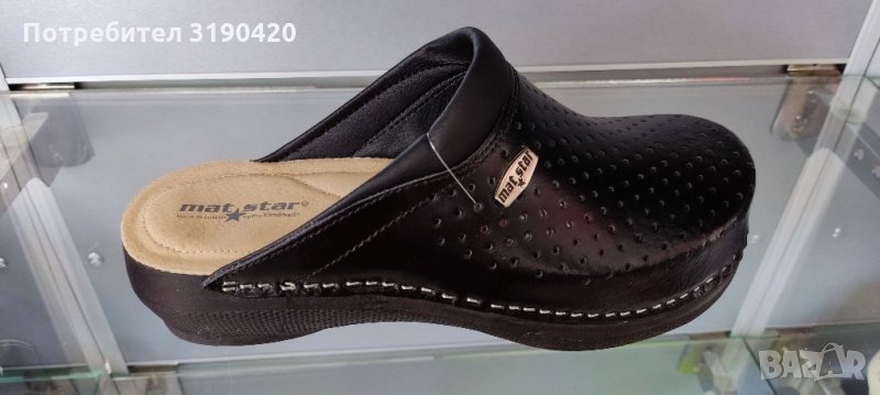 Дамски чехли, снимка 1