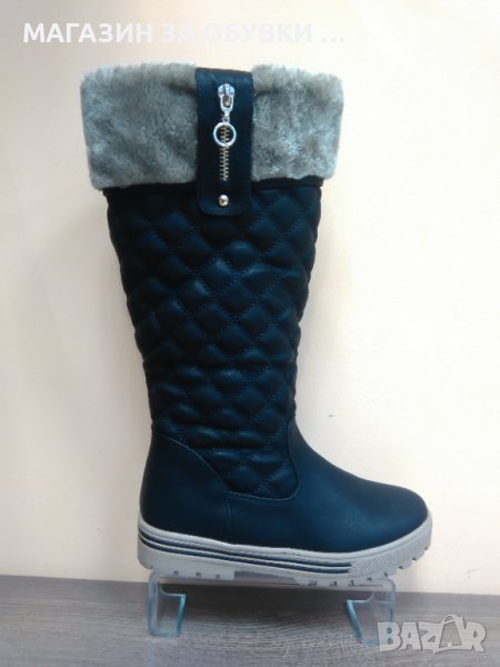 ДАМСКИ БОТУШИ - код: В66, снимка 1