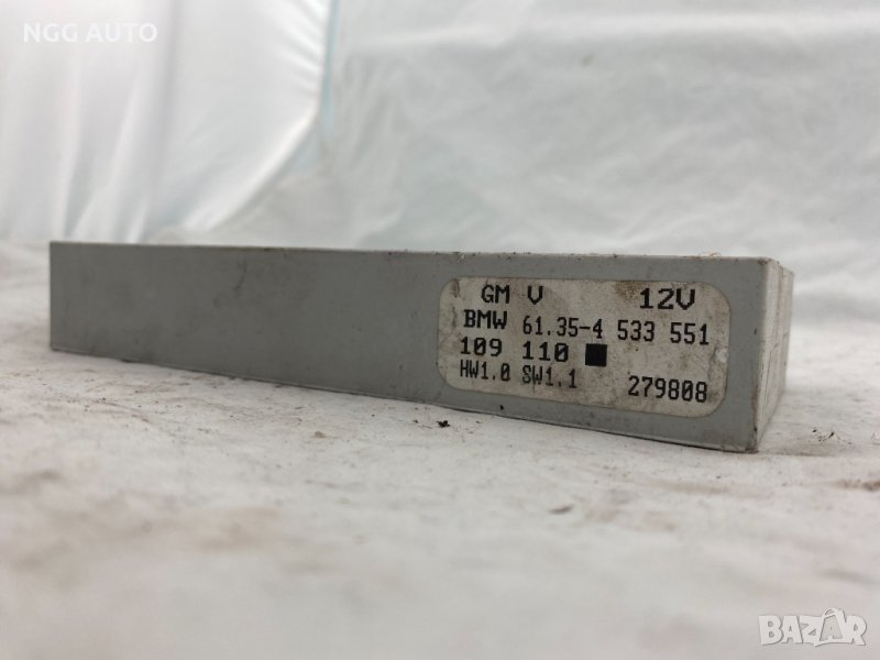 Комфорт модул за БМВ Е46 / BMW E46 GM 61.35-4, GM V, снимка 1