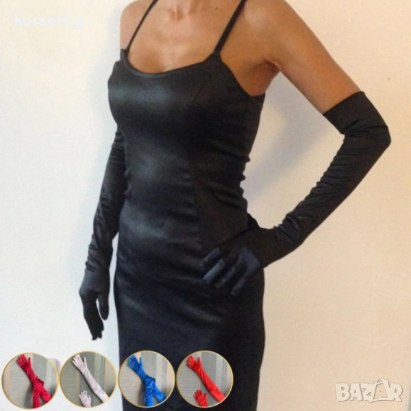 Дълги елегантни сатенени ръкавици различни цветове, модел 25161-satin, снимка 1