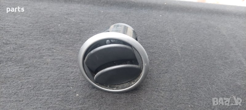 Лява Духалка Парно Мазда 2 - Mazda 2 N, снимка 1