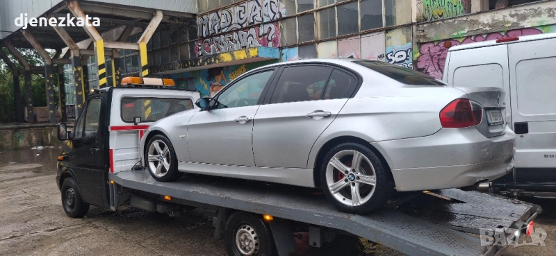 Пътна Помощ Бургас Боби 24/7, снимка 1