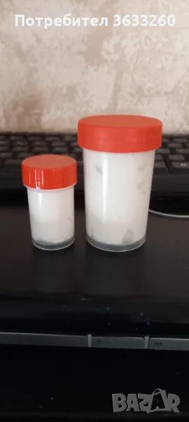 Избелващ скраб крем, снимка 1