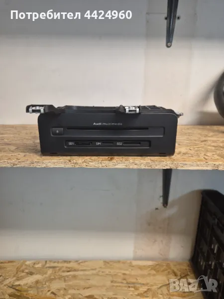 Мултимедия за ауди а4 б9 , снимка 1