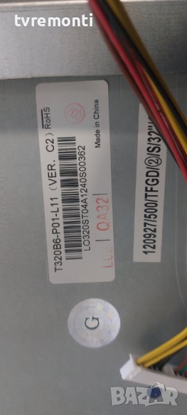 LED подсветка за дисплей T320B6-P01-L11 за телевизор Logik модел L32HED12, снимка 1