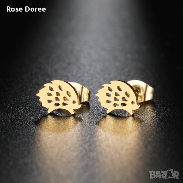 RD 505 Обеци Таралеж в златисто таралежче медицинска стомана стоманени бижута стилни, снимка 1
