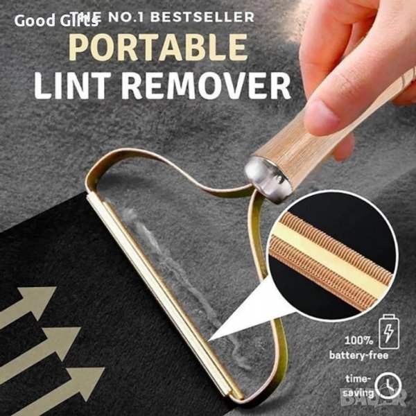 Уред за премахване на мъх , топчета и косми от дрехи, снимка 1