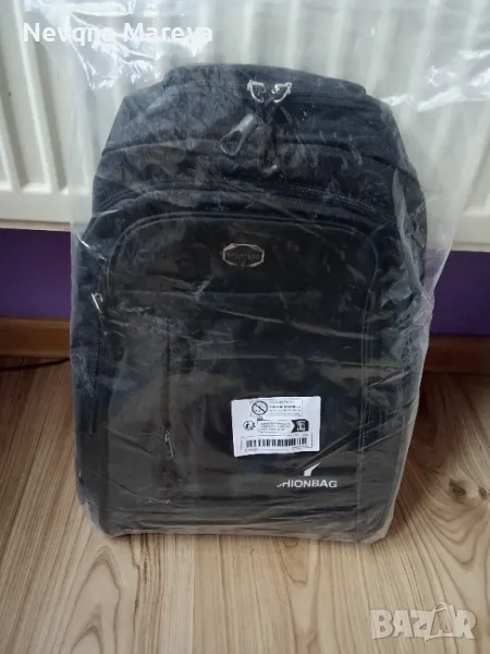 Ученическа раница -Нова!, снимка 1