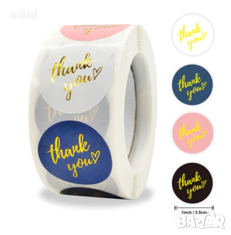 100 бр Thank You в 4 разцветки самозалепващи лепенки стикери за ръчна изработка за подарък, снимка 1