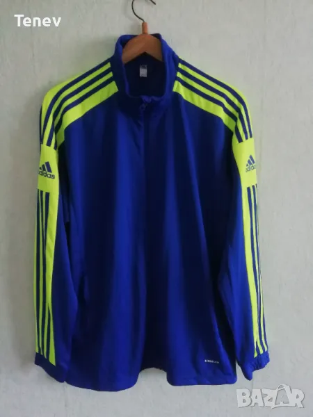 ADIDAS SQUADRA 21 оригинално ново синьо спортно мъжко горнище Адидас 2XL XXL , снимка 1