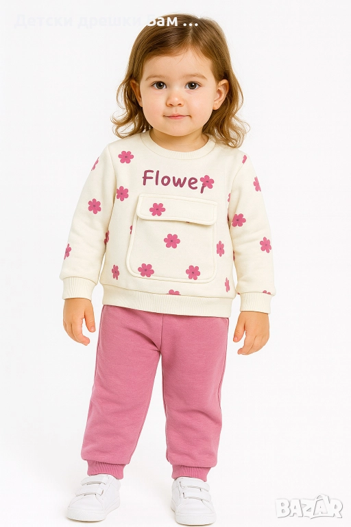 Ватиран комплект за момиче Flower, снимка 1