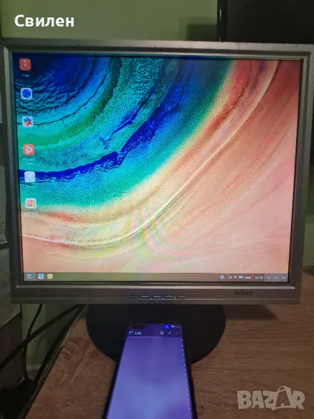 LCD Монитор Belinea 1930 S1, снимка 1