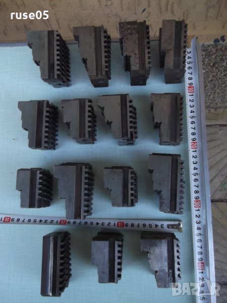 Лот от 15 бр. комплекта челюсти за тричелюстен универсал, снимка 1