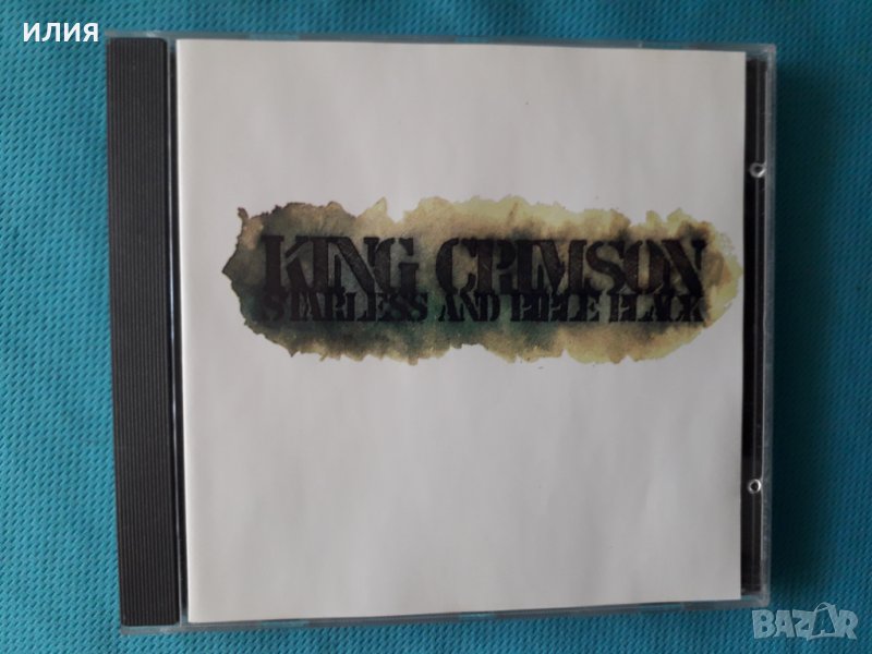 King Crimson – 1974 - Starless And Bible Black(Prog Rock), снимка 1