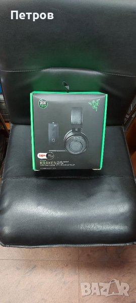 Слушалки RAZER KRAKEN TOURNAMENT EDITION, снимка 1