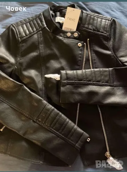 Кожено яке Next, снимка 1