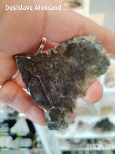 Лабрадорит от Мадагаскар , снимка 1