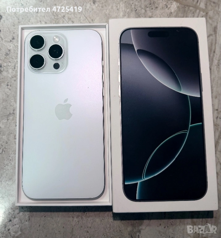 Топ Състояние IPhone 16 Pro Max Закупен От Магазин Зора, снимка 1