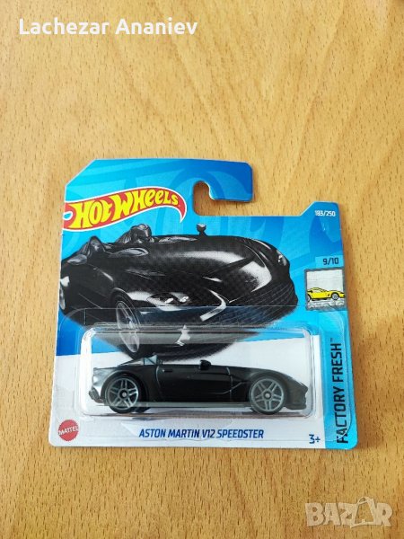 Hot Wheels - Aston Martin - V12 Speedster , снимка 1