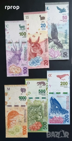 Аржентина.  20, 50 ,100 ,200,500 и 1000  песо.
2015 - 2024 година.
UNC.
6 бройки., снимка 1
