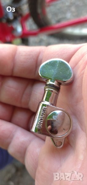 Ключ Grover китара tuner peg, снимка 1