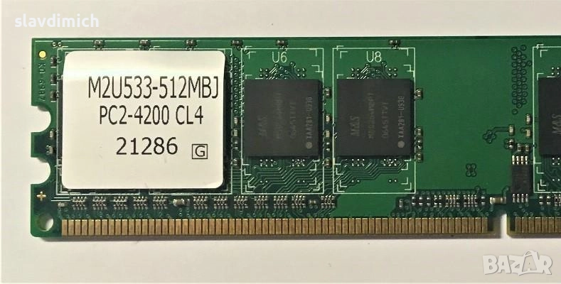 Рам Ram памет за компютър Buffalo m2u533  512MB PC-4200 DDR 2 533 mhz, снимка 1