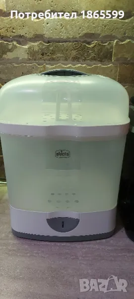 Стерилизатор Chicco 2в1, снимка 1
