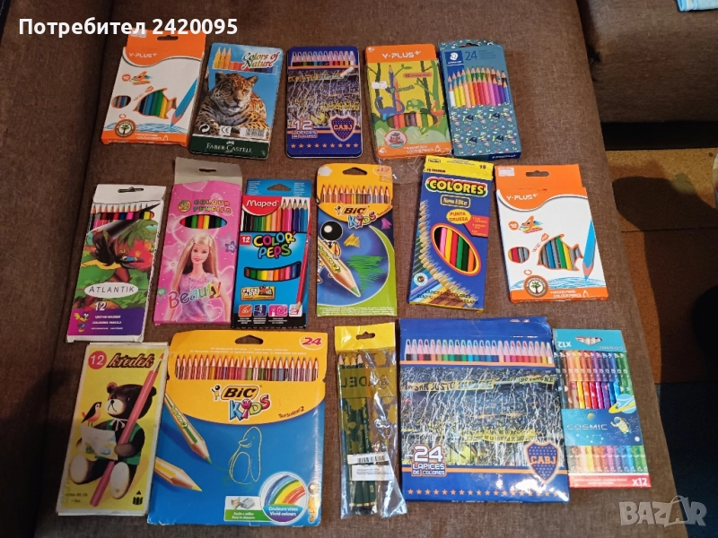 моливи-2лв, снимка 1