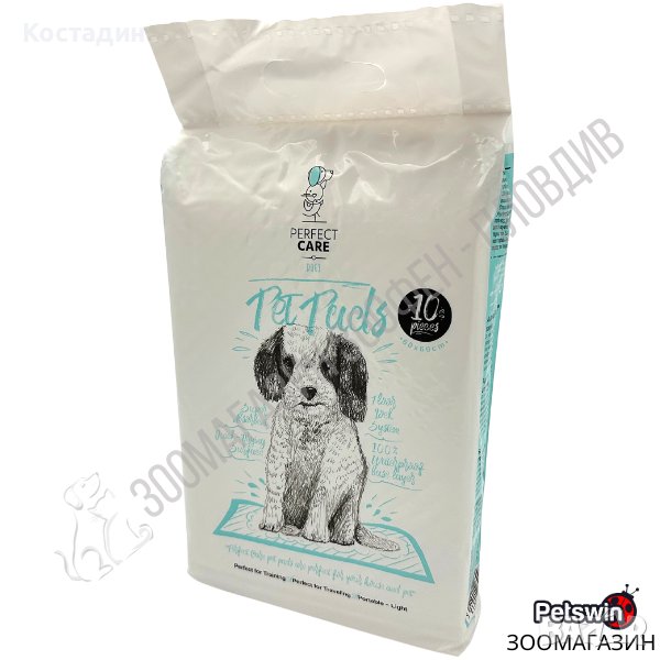 Памперси/Постелки за Куче - 60x60см - Perfect Care Pet Pads, снимка 1