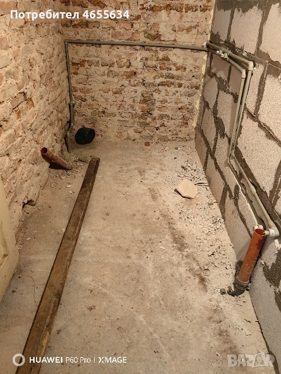 хамалски услуги , снимка 1