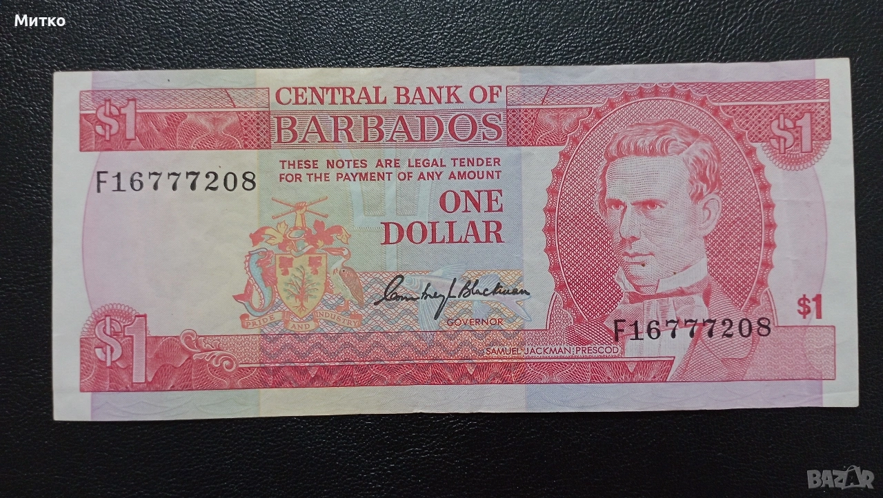 1 долар Барбадос , снимка 1