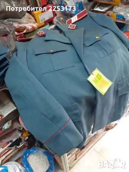 Соц.куртка от Народна милиция с панталон.Лот., снимка 1