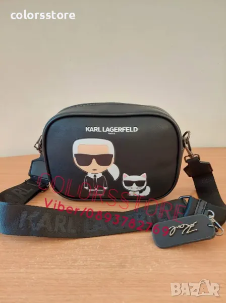 Черна чанта Karl Lagerfeld кодSG66, снимка 1