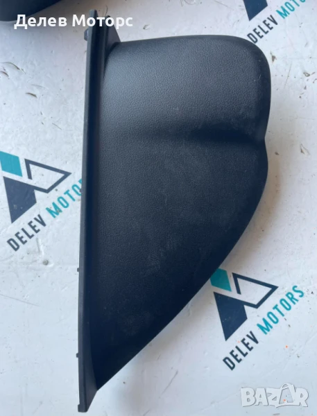 Интериорна пластмаса 84780Q0000 от Hyundai I20 1.0i, двигател G3LE 101 кс., автоматик, 5000 км., снимка 1