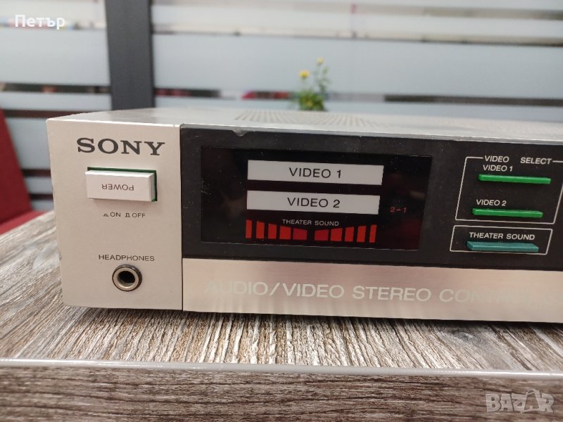 Качествен винтидж японски Усилвател  Sony TA AV-33, снимка 1