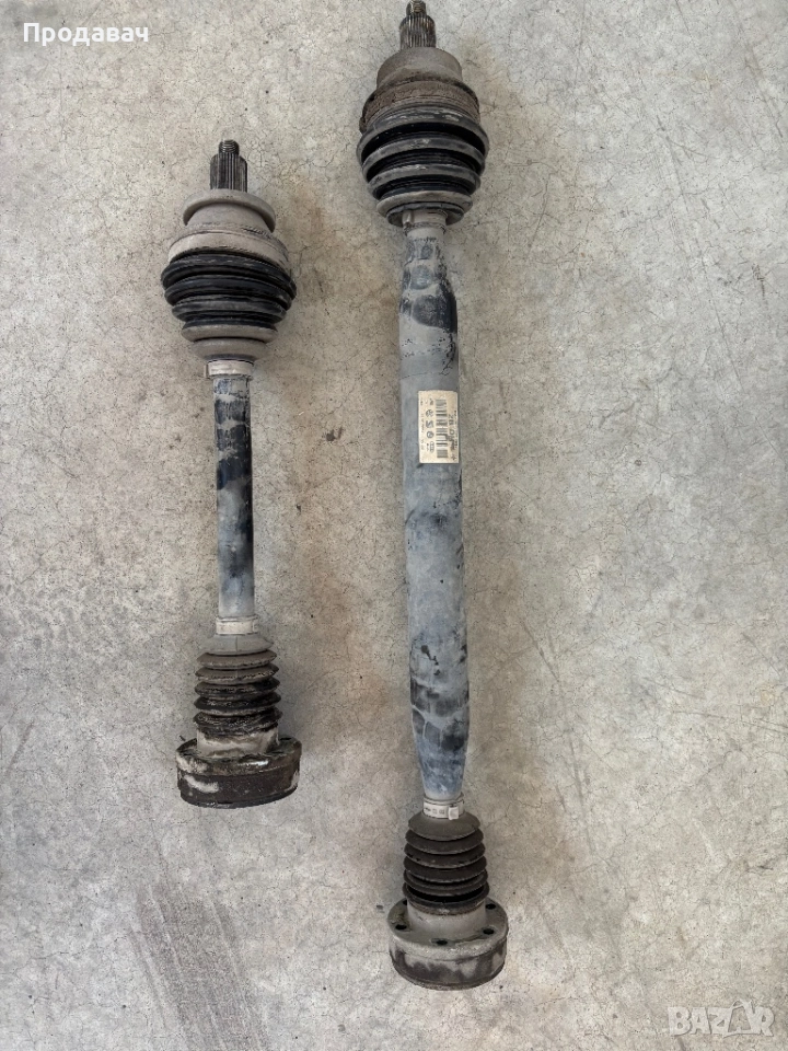 Полуоски Лява и Дясна, снимка 1