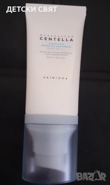 Нов слънцезащитен крем Skin1004 Madagascar Centella HYALU-CICA Water-fit Sun Serum, снимка 1