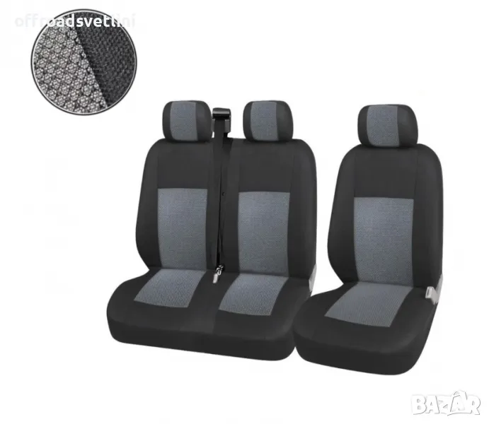 Серия LUX Калъфи за седалки 2+1 за бусове VW Crafter VW T5, снимка 1