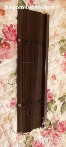 Ролетна щора , снимка 1