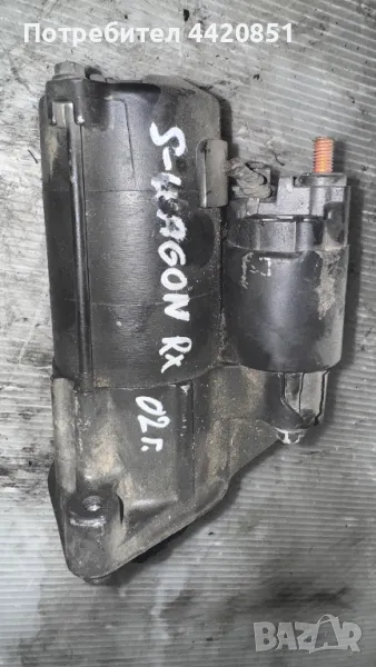 Стартер за Suzuki Wagon R 2002 - JS512-6 / 211385, снимка 1