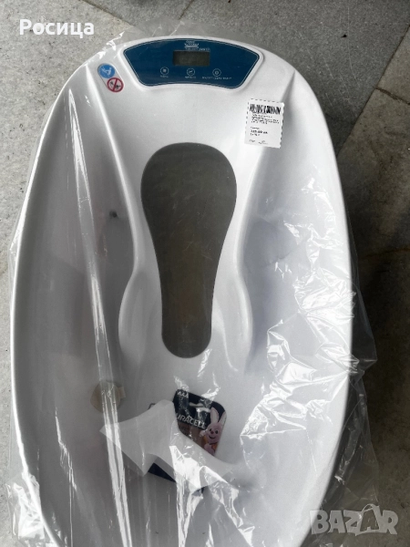 Дигитална вана, снимка 1