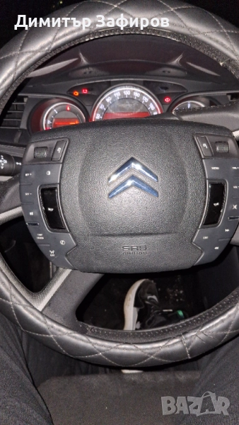 Продам строен с5, снимка 1