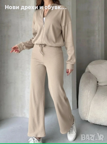 Нов дамски комплект, снимка 1
