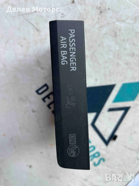 Индикатор за airbag 5F0919234B от Seat Leon ST (5F8) 1.5 TGi двигател DHFA, 131 кс. Бензин/Метан, снимка 1