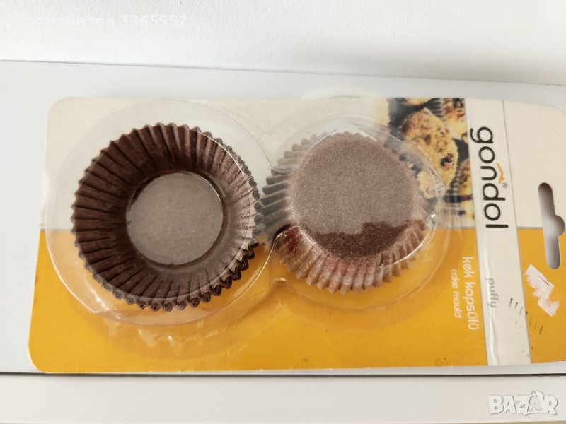 Хартиени форми за мъфини в кафяво , снимка 1