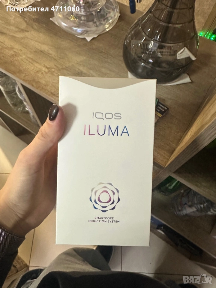 lqos lLUMA gold, снимка 1