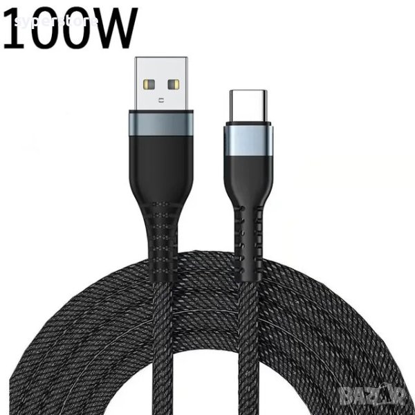 Кабел Type C - USB3.0 Type A  M/M 1m 100W Digital One SP00891 as-ds322c черен Fast Charge, снимка 1